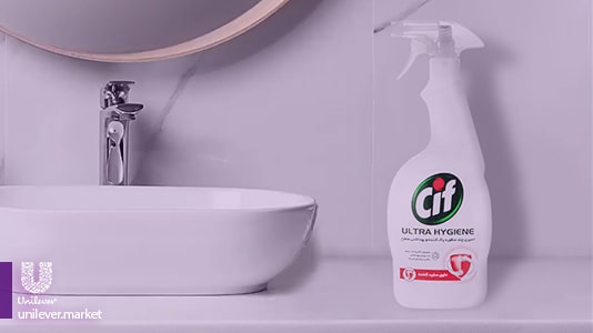 اسپری پاک کننده و سفیدکننده سیف اولترا هایجین Cif Bathroom Surface Cleaner Spray Unilever Market