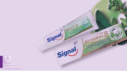 Signal Integral 8 Fresh Naturals Toothpaste Unilever market خميردندان سيگنال اينتگرال 8 طراوت بخش