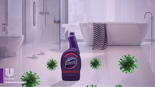 Domestos Purple Multipurpose surface Cleaner unilever market اسپری چند منظوره دامستوس بنفش