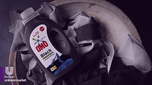 مایع لباسشویی امو مشکی مخصوص لباس‌های تیره OMO Concentrate Black Machine Liquid Unilever Market