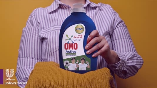  OMO-Active-World-Cup-limited-edition unilever Market